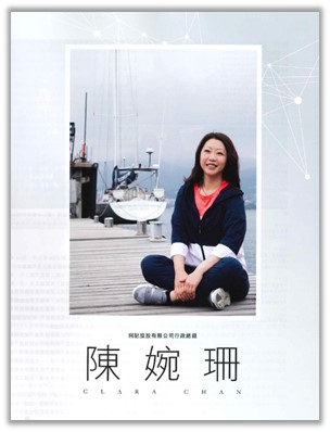 20180623_content page.jpg